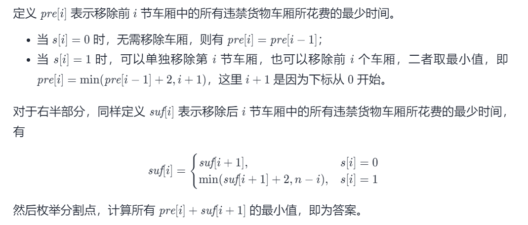watermark,type_d3F5LXplbmhlaQ,shadow_50,text_Q1NETiBAQ2FuX19lcg,size_20,color_FFFFFF,t_70,g_se,x_16