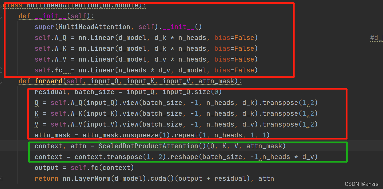 Transformer pytorch 代码解读(4)Decoder Layer层_poswisefeedforwardnet-CSDN博客