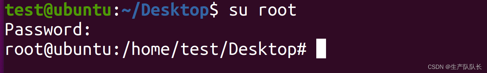 Linux：设置Ubuntu的root用户密码