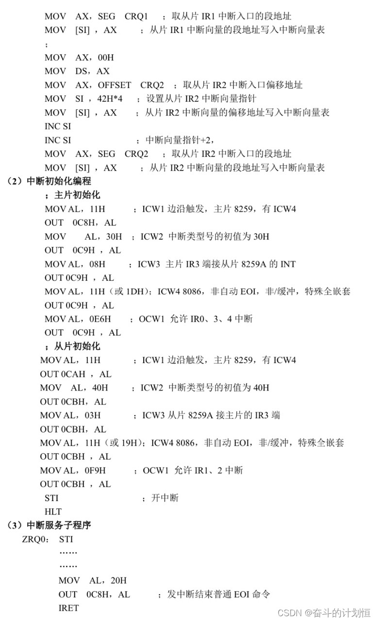 70ea2e448f3148caa7568920bbca3c51.png