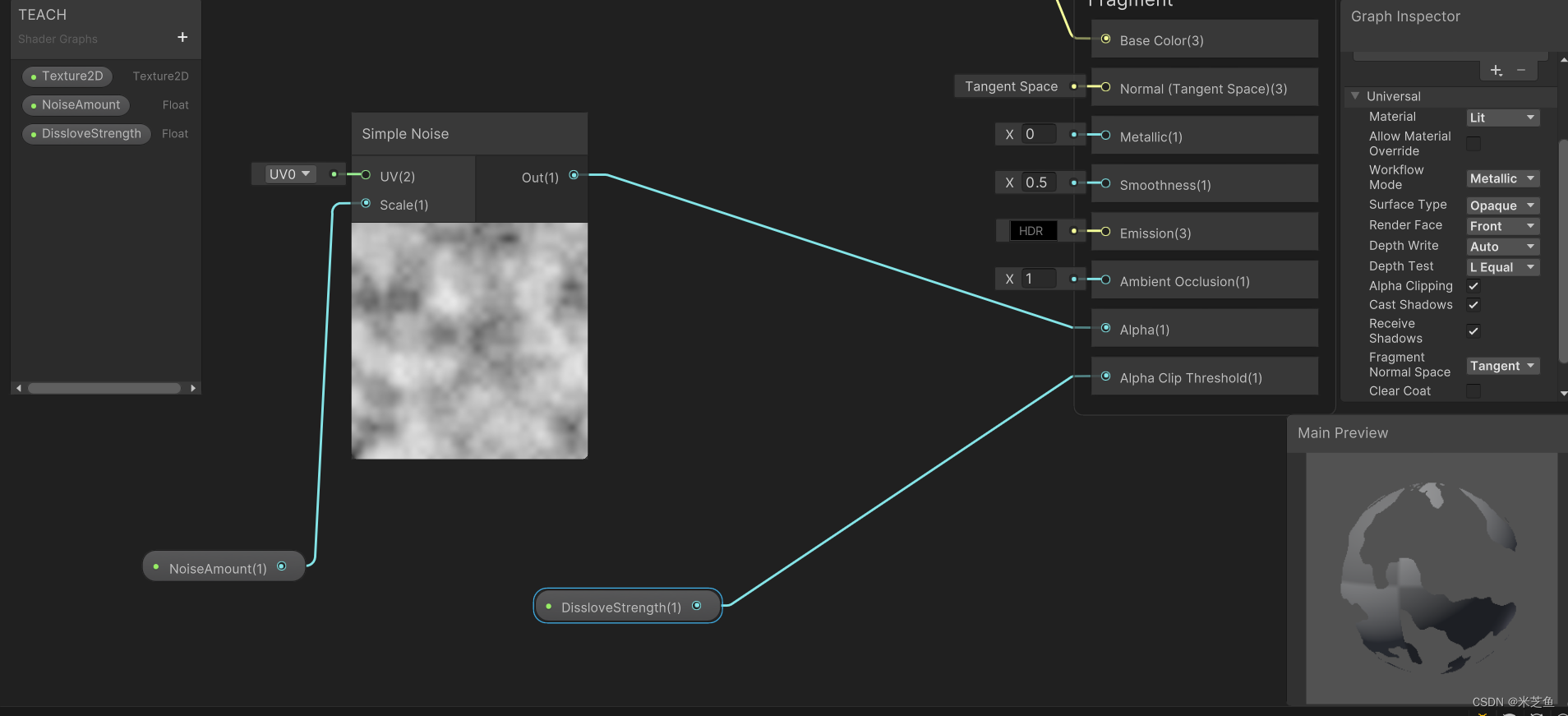 ShaderGraph简单溶解效果_shadergraph 溶解-CSDN博客