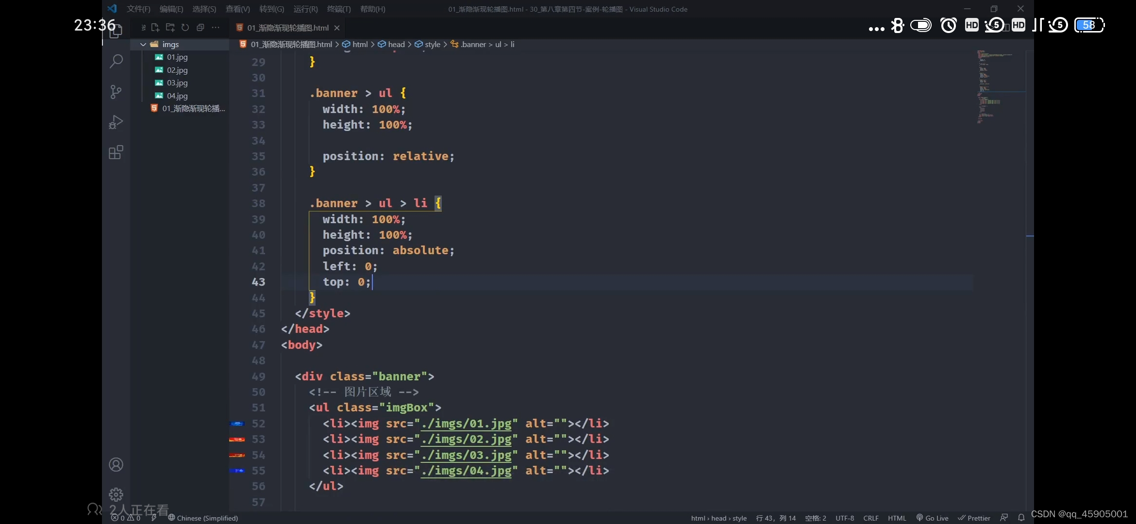 请添加图片描述
