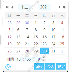 前端时间控件