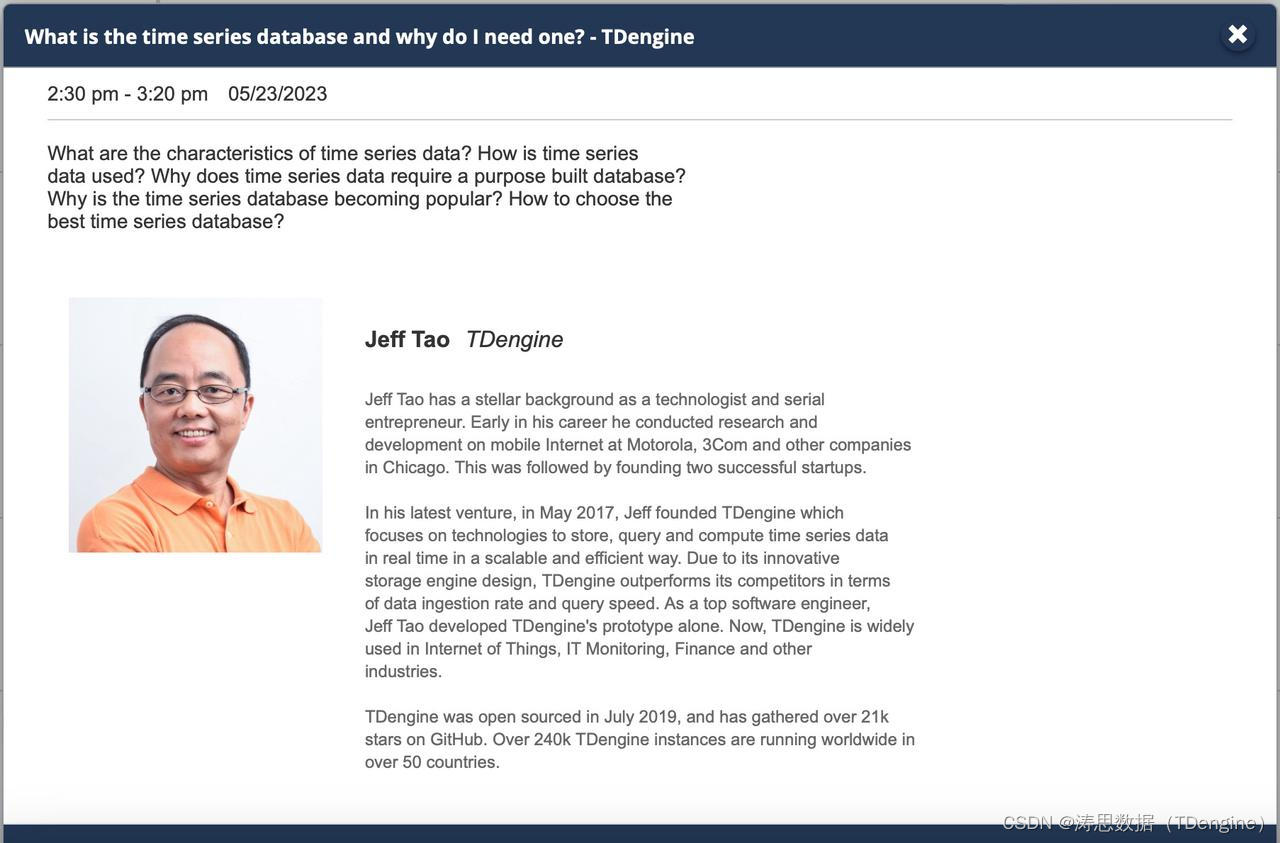 TDengine 成功“晋级” Percona Live 2023 银牌赞助商，开发者驻足关注