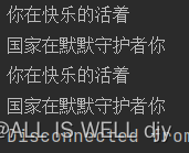 [外链图片转存失败,源站可能有防盗链机制,建议将图片保存下来直接上传(img-AAJ73quY-1651493629553)(E:\md文件\img\image-20220501184652516.png)]