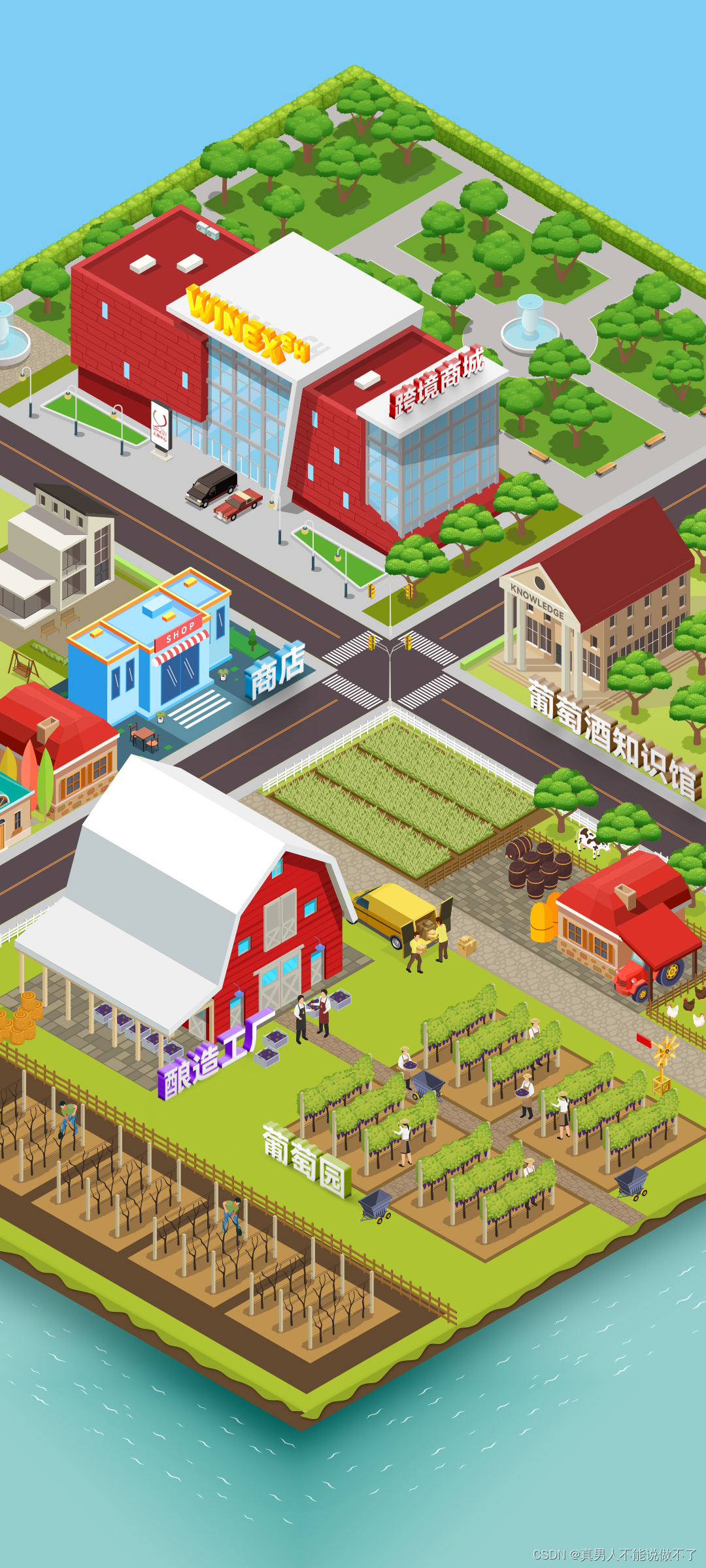 Android 处理层叠ImageView 点击透明区域可穿透到下方View_安卓点击imagview透明部分向下传递判断底下是不是也是透明的 ...