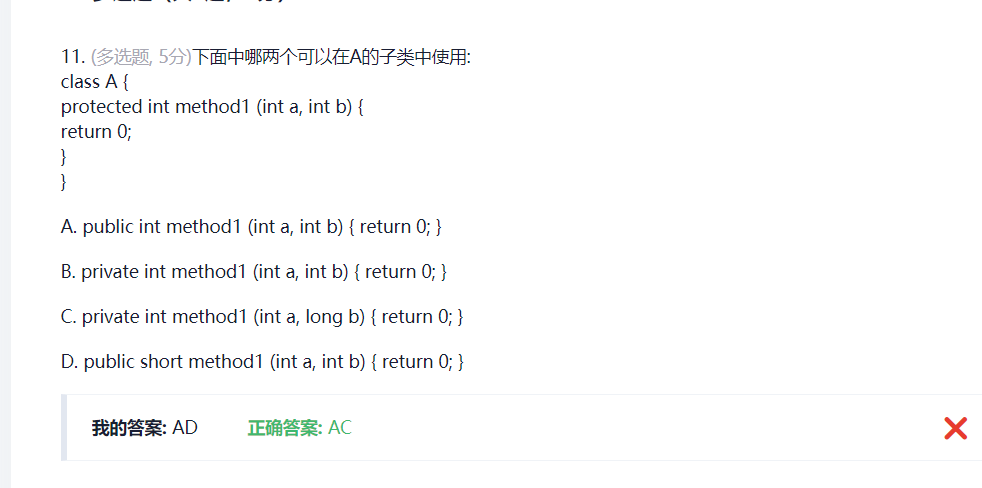 方法重载要求 watermark,type_d3F5LXplbmhlaQ,shadow_50,text_Q1NETiBA5a-S5aSc6ZKf6bij5pmo5pif5rC45oGS,size_20,color_FFFFFF,t_70,g_se,x_16