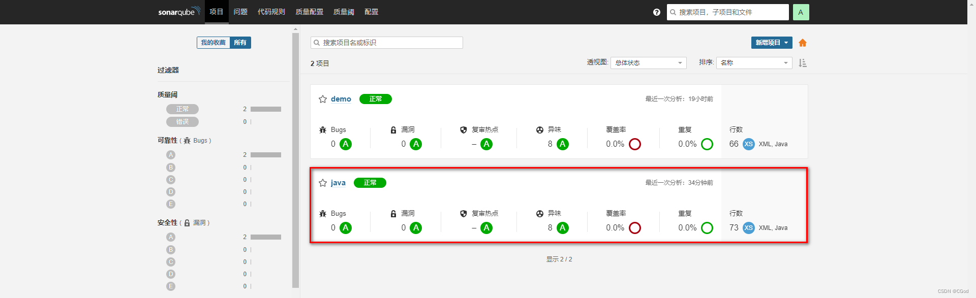 [外链图片转存失败,源站可能有防盗链机制,建议将图片保存下来直接上传(img-2b6KKjZX-1667449847959)(Pictures/image-20211130144608025.png)]