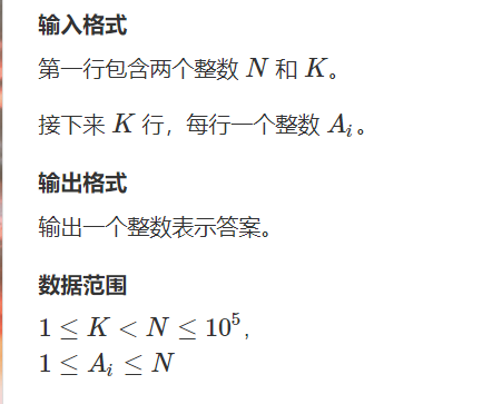 第十届蓝桥杯省赛C++C/研究生组,第十届蓝桥杯省赛JAVAC/研究生组——扫地机器人题解（二分）