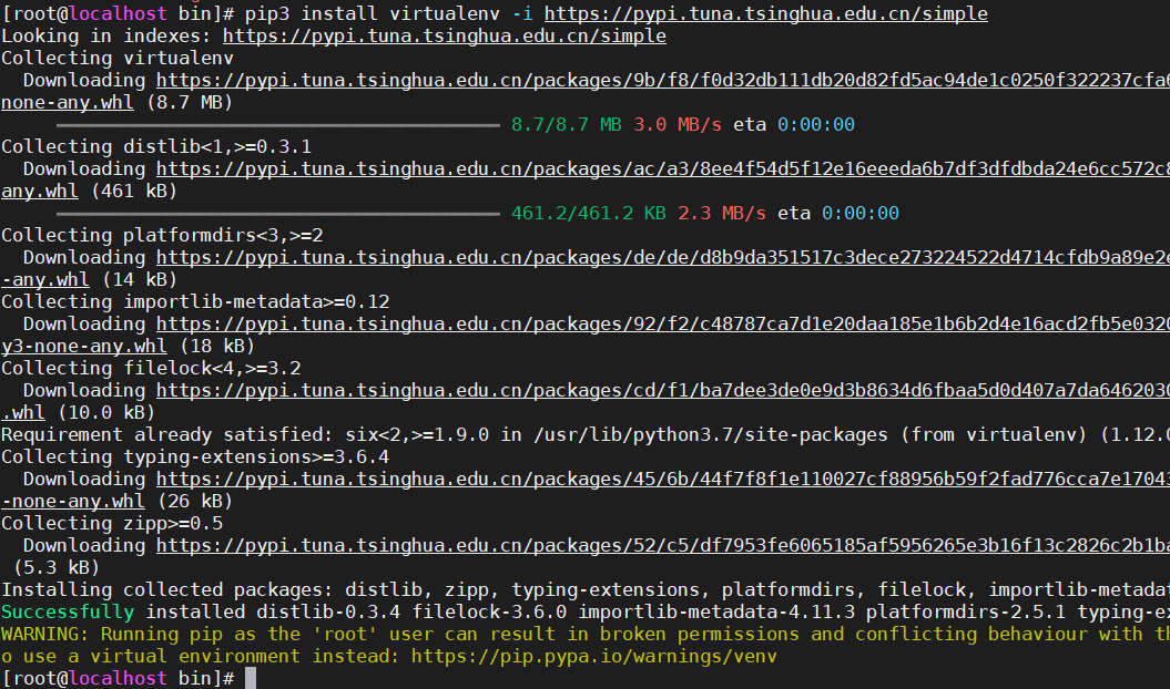  v10 pip virtualenv kylin10 pipe csdn 