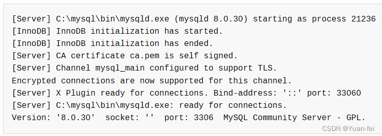 Windows 免安装版mysql，快速配置教程