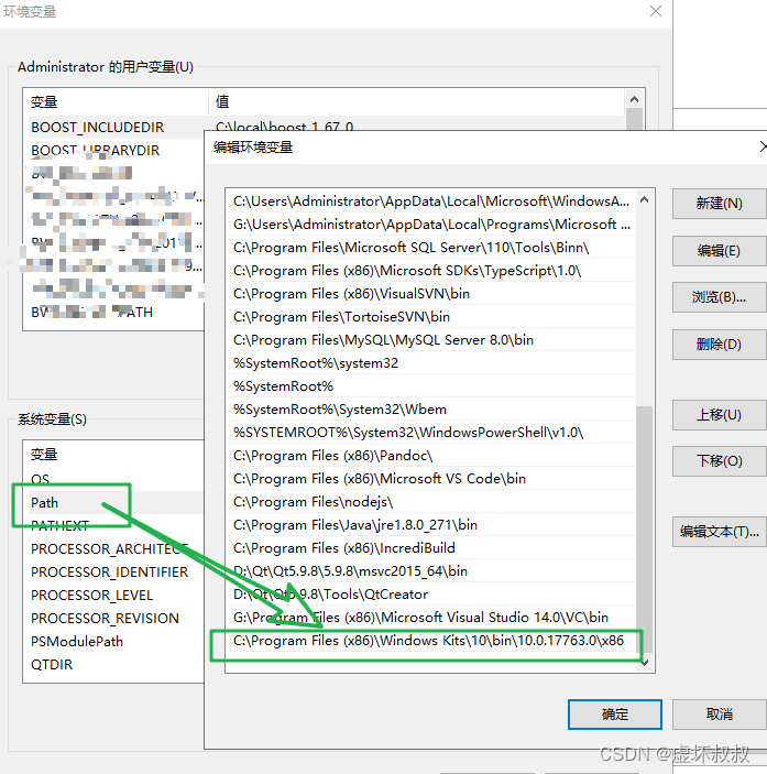 710c8ff6bf384d019189d309e229a886 - Python&C++相互混合调用编程全面实战-09Python源码实战编译windows环境准备和源码目录结构