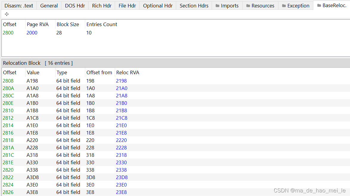 PE格式的base reloc分区