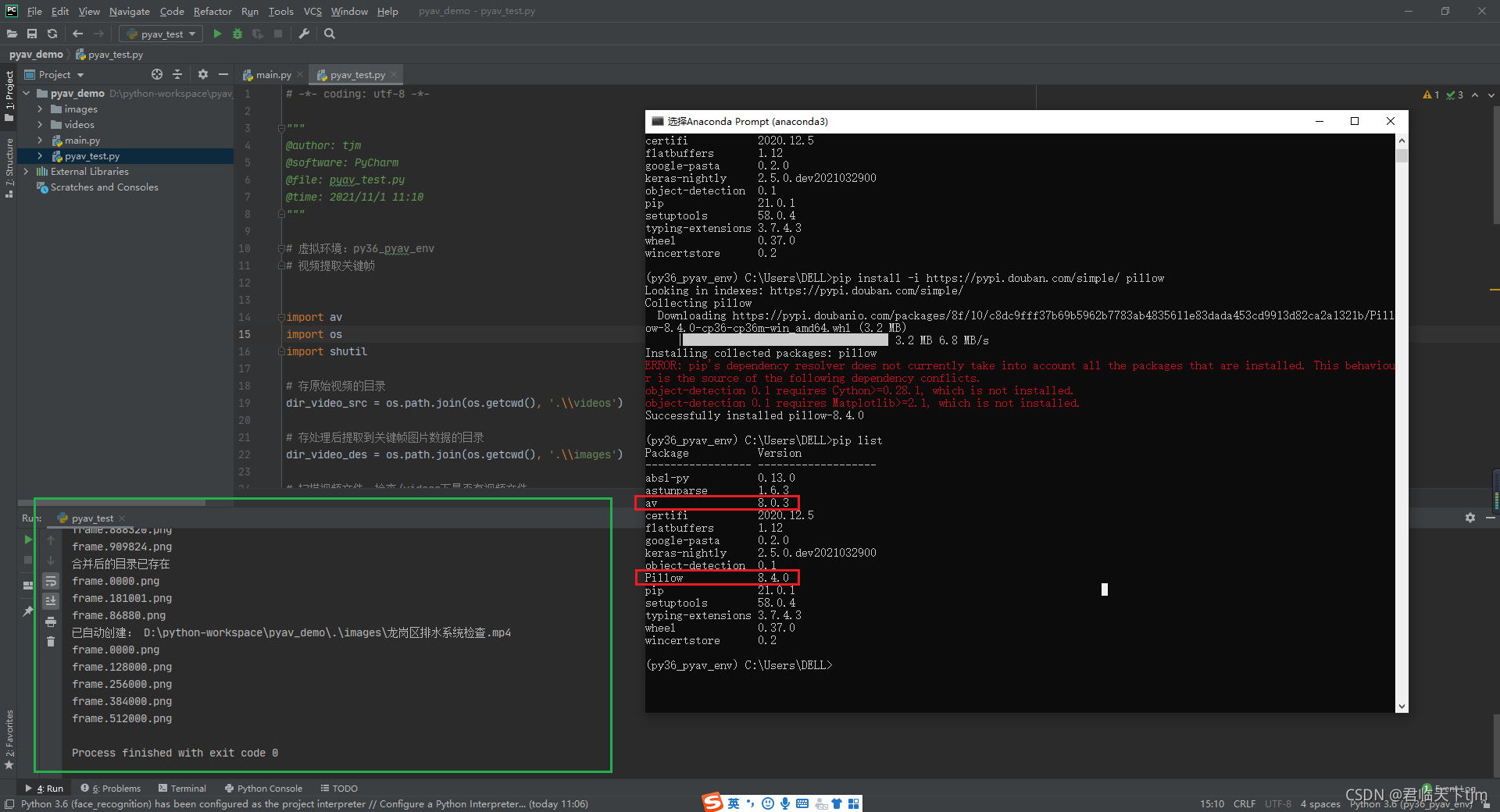 使用python处理视频文件,提取关键帧并保存【已调通】-CSDN博客