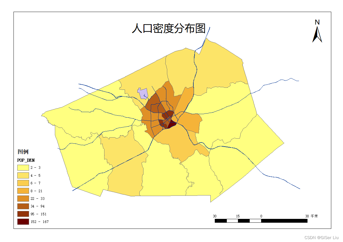 arcgis應用基礎3屬性表的操作以人口密度分佈圖為例