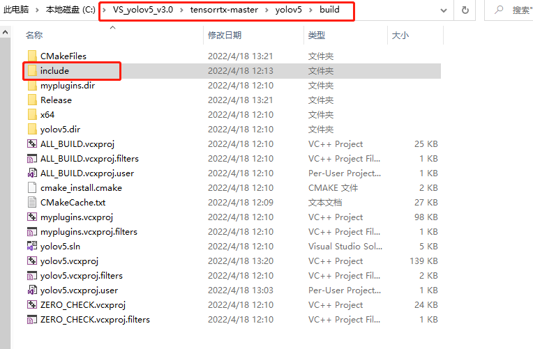 YOLOv5在cmake之后，VS20-19打开生成时错误_无法打开包括文件: “dirent.h”: no such file or ...