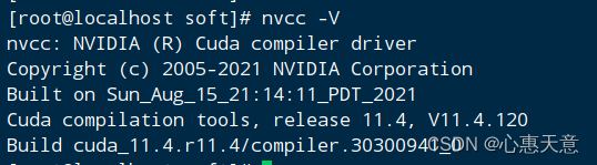 centos7篇---禁用默认的驱动nouveau，安装cuda和cudnn