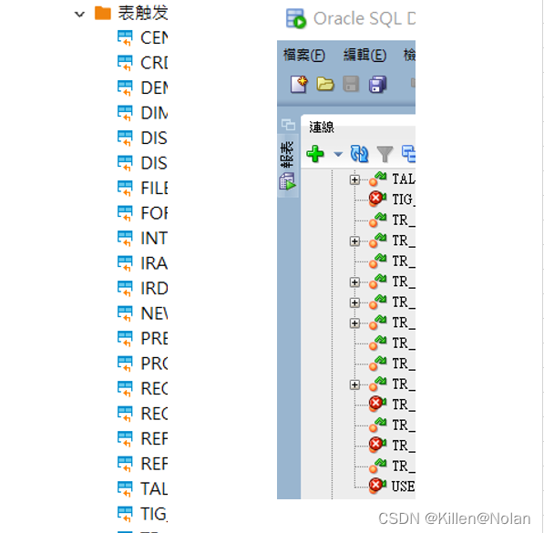 Left DBeaver Right SQL Developer