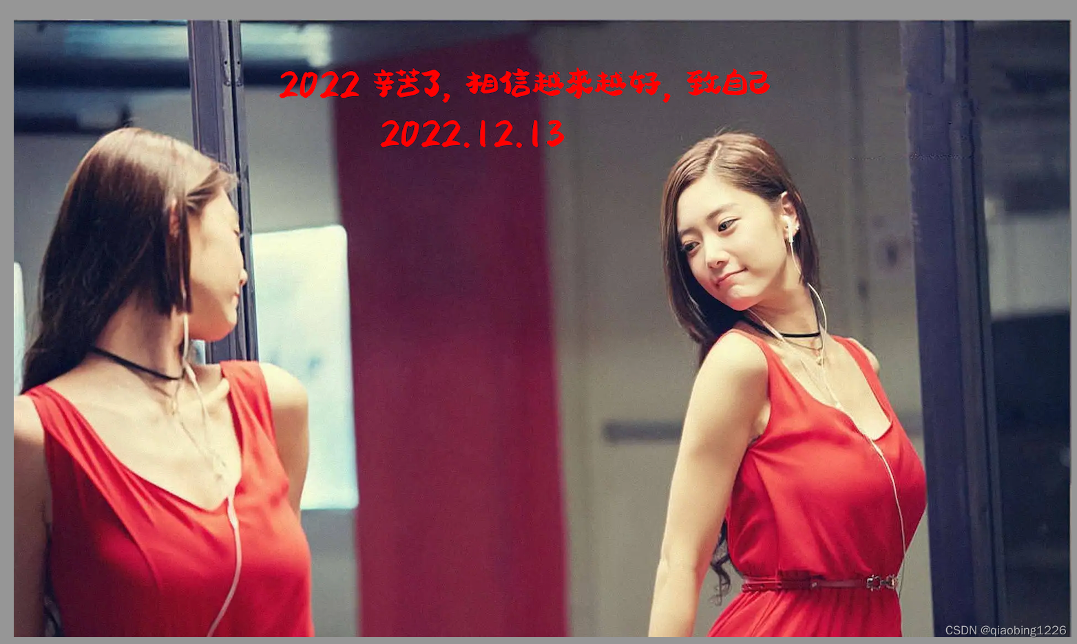 Python PIL 学习笔记_image切片取前三个通道-CSDN博客