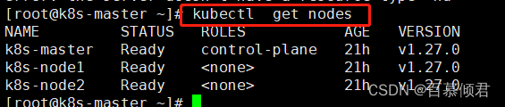 kubectl get node