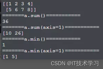 Python学习笔记——NumPy