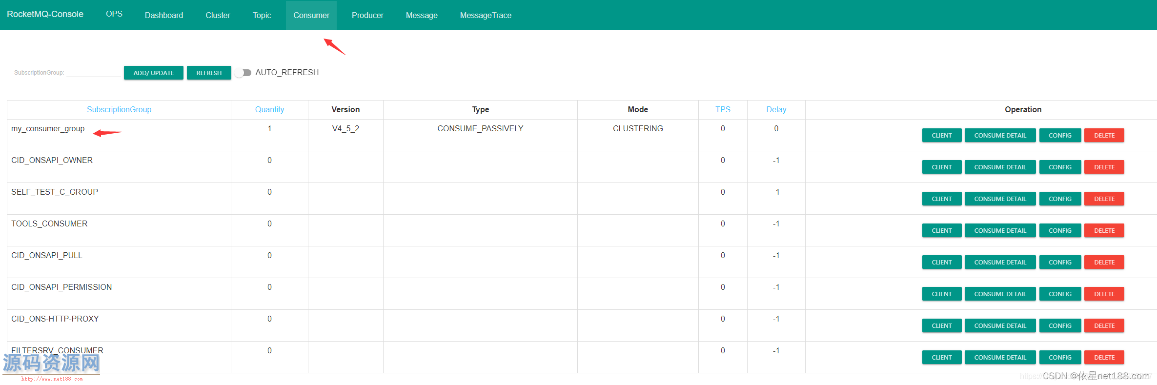 【RocketMQ】基本使用：Java操作RocketMQ（rocketmq-client）