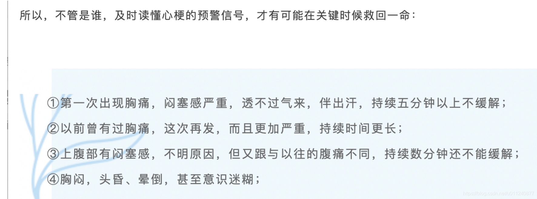 Apex打完一局就错误 Csdn Apex打完一局就错误 Csdn