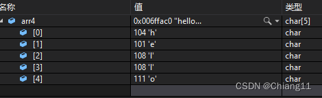 sizeof()，strlen()，length()，size()区别_strlen() .length() 区别-CSDN博客