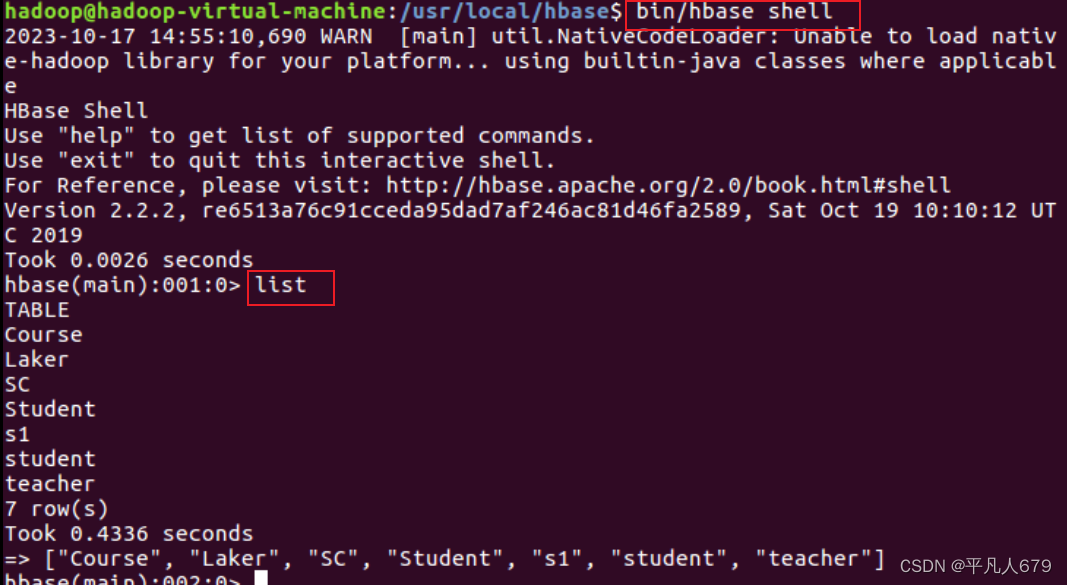 ERROR org.apache.hadoop.hbase.ipc.ServerNotRunningYetException Serve