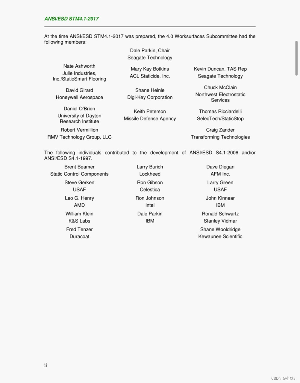 工作台面（含货架和周转工具） ANSI/ESD STM4.1-2017_esd s4.1-CSDN博客