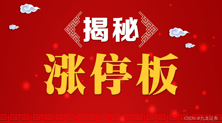 第二证券|钠电池三种技术路线谁更将率先取代锂电池？