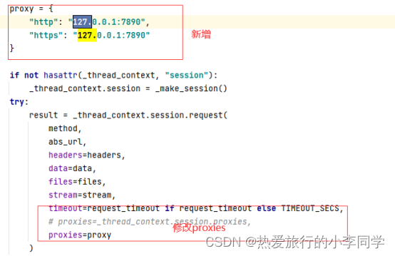 chatgpt实现NLP基本任务（实体识别、关系抽取、属性抽取、事件抽取、文本分类）