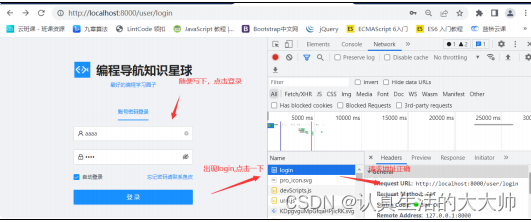 [外链图片转存失败,源站可能有防盗链机制,建议将图片保存下来直接上传(img-1KsuZYRh-1679040956138)(C:\Users\dell\AppData\Roaming\Typora\typora-user-images\image-20230316220427603.png)]