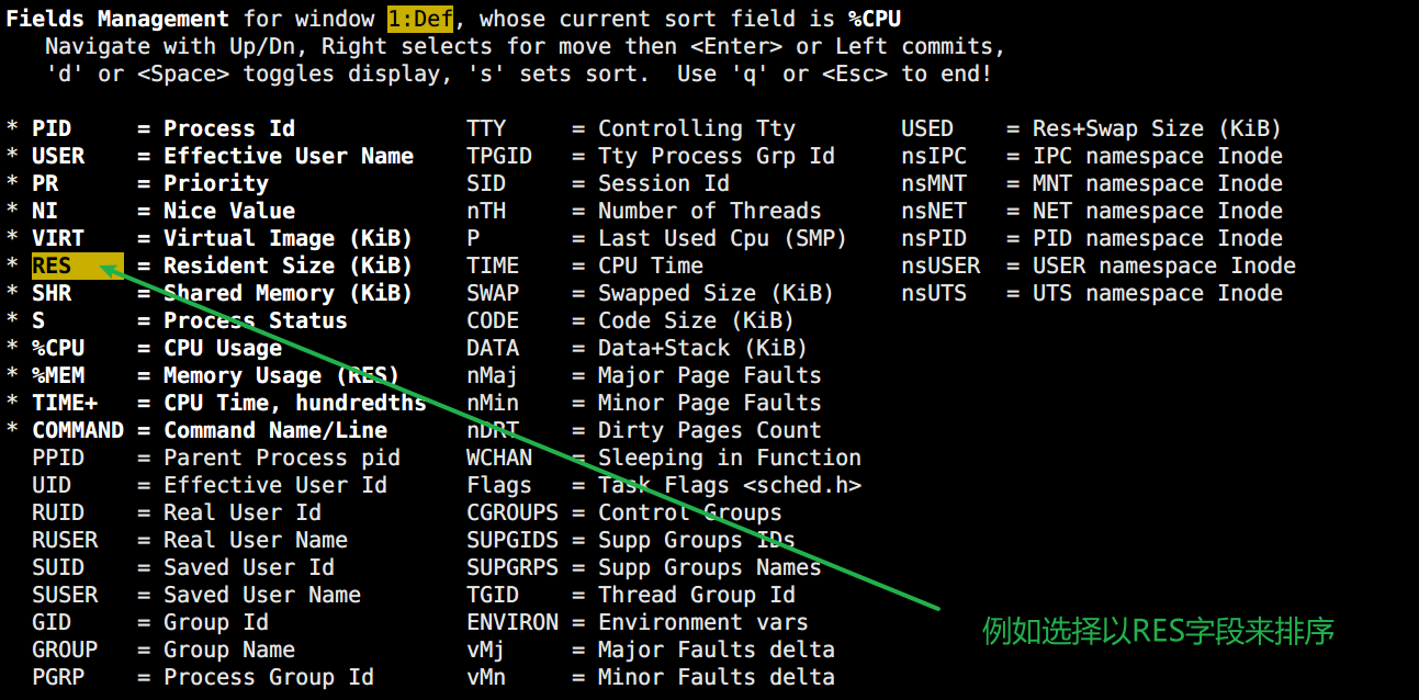 5分钟搞定Linux top命令的基本用法_top shift+e-CSDN博客
