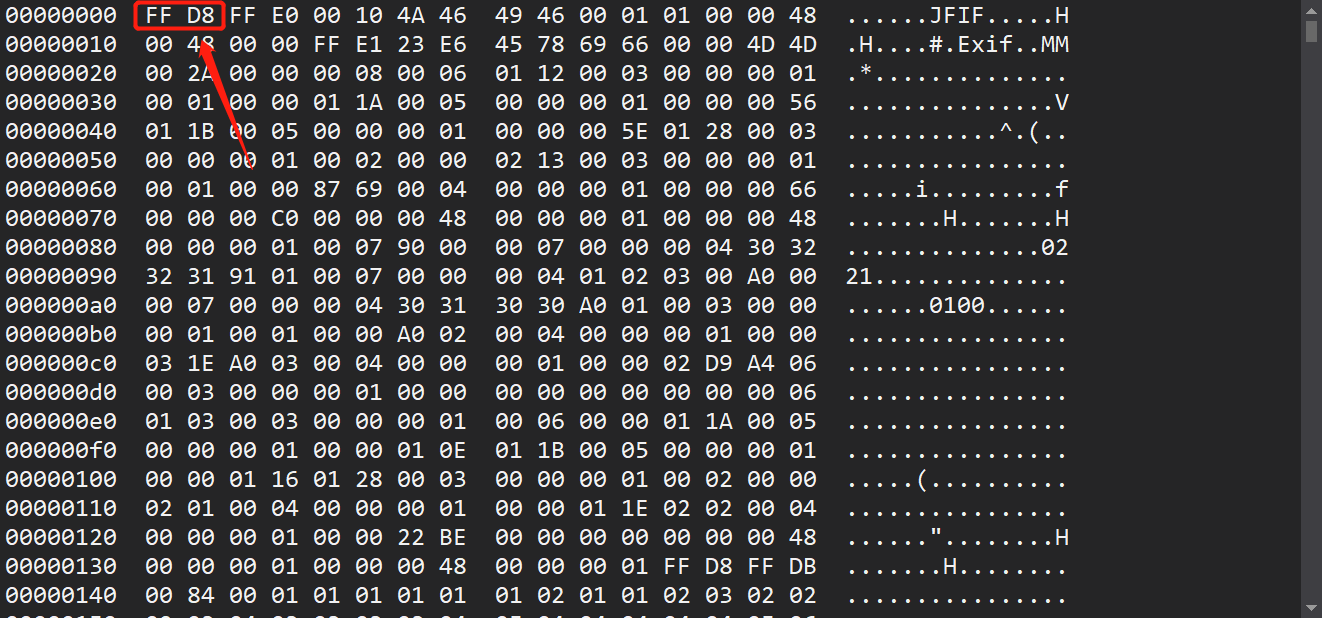 jpeg文件格式分析及举例验证