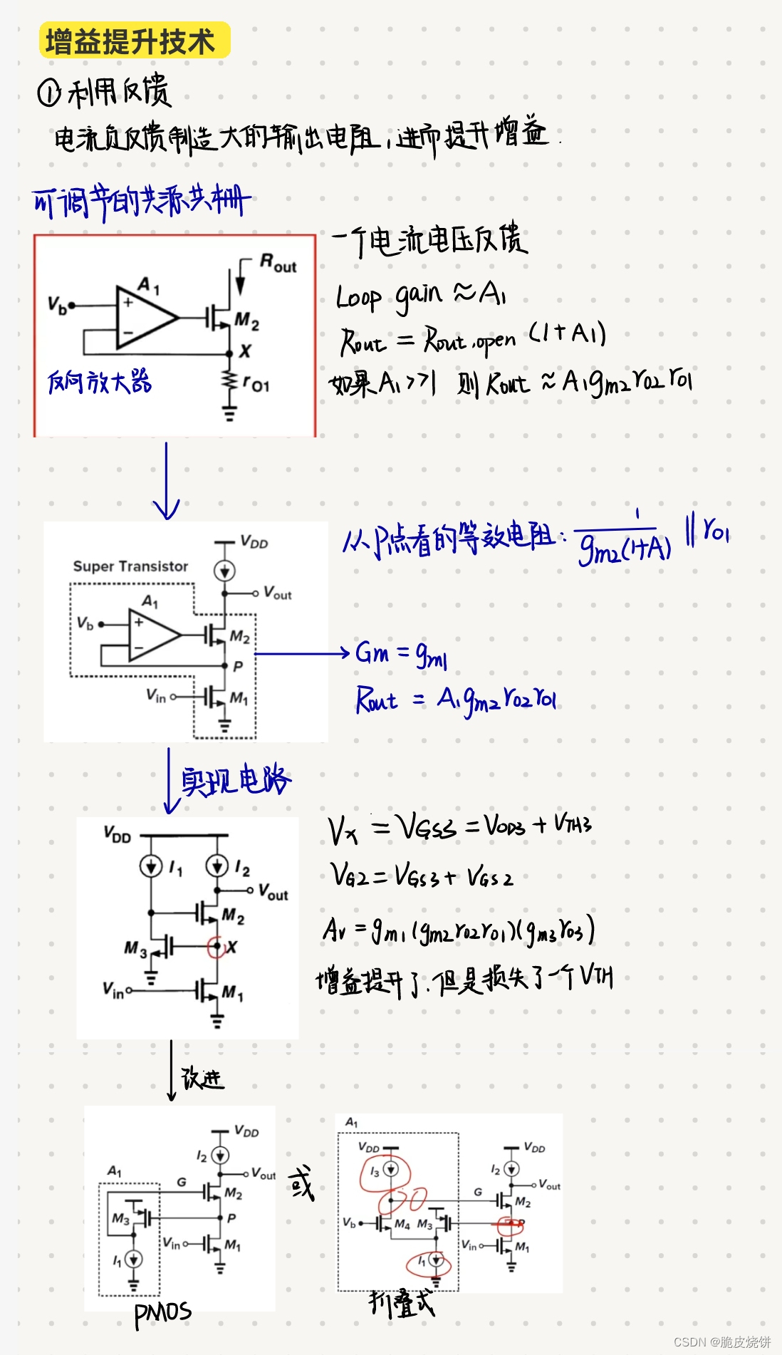 715310decc5a4e6da9e26e482007cb34.jpg