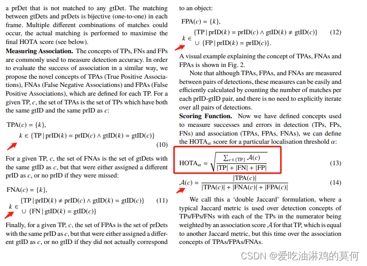 多目标跟踪(MOT,Multiple Object Tracking)评价指标_多目标跟踪如何评估-CSDN博客 image.