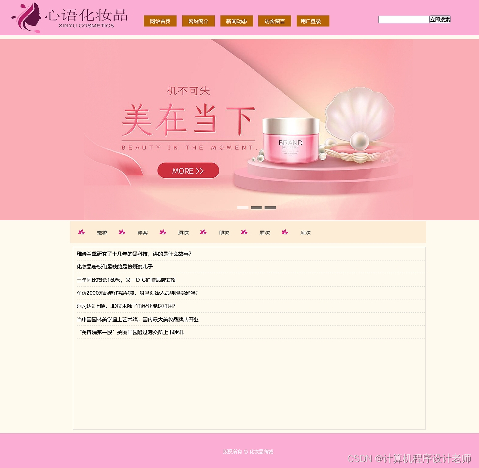 7158b270f0be436b8242e2e8bf11fd55.jpg
