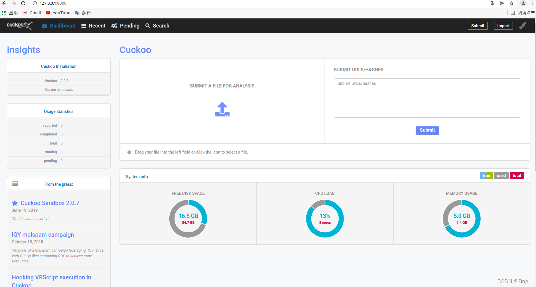 Dell怎么找本地组策略编辑器 Csdn Dell怎么找本地组策略编辑器 Csdn