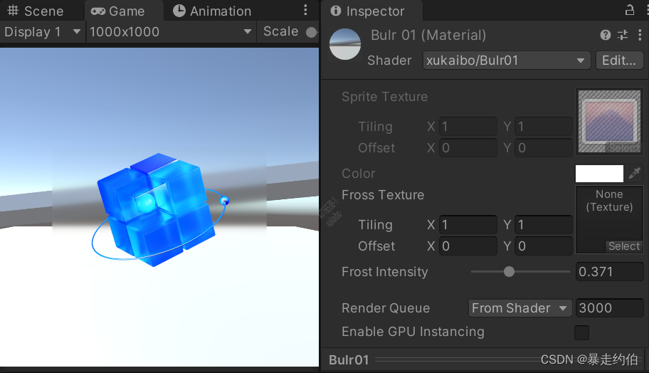 【Unity的 Built-in 渲染管线下实现好用的GUI模糊效果_Blur_案例分享(内附源码)】