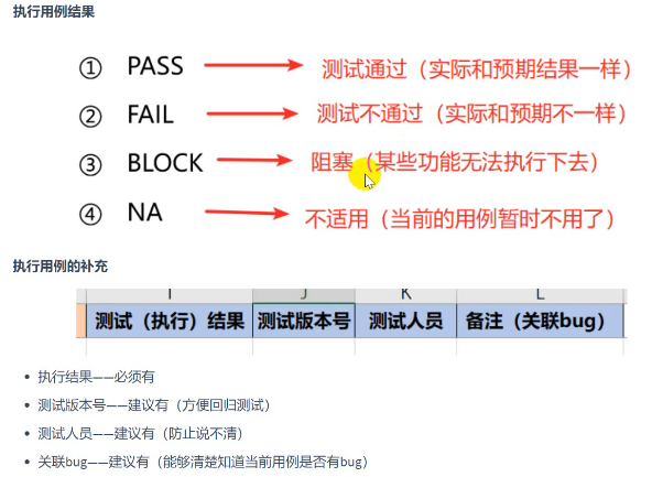 手机上有软件能测试路由器网速吗_手机软件测试要点_手机运行内存测试软件