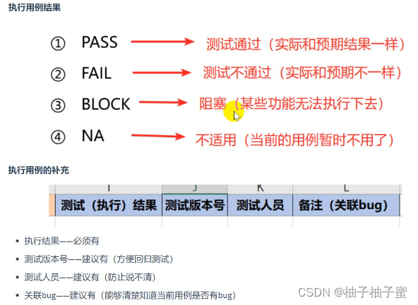 手机上有软件能测试路由器网速吗_手机软件测试要点_手机运行内存测试软件