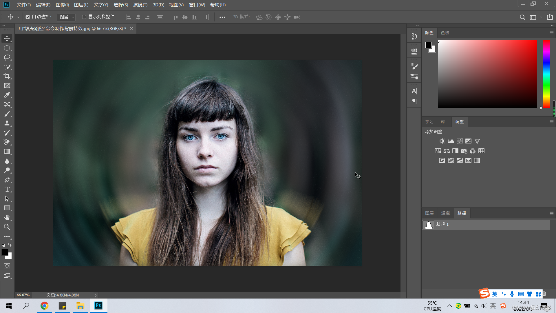 在这里插入图片描述