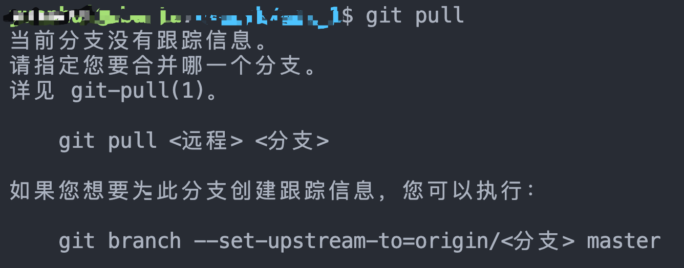 github-git-pull-git-pull-csdn