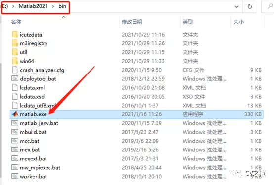 【matlab安装】手把手图文并茂安装matlab2021（win10版）