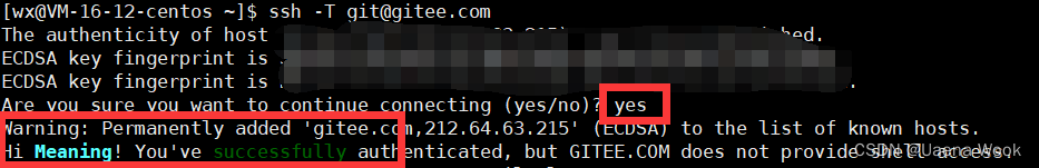 【Git】Gitee免密push（TencentCloudLinux）