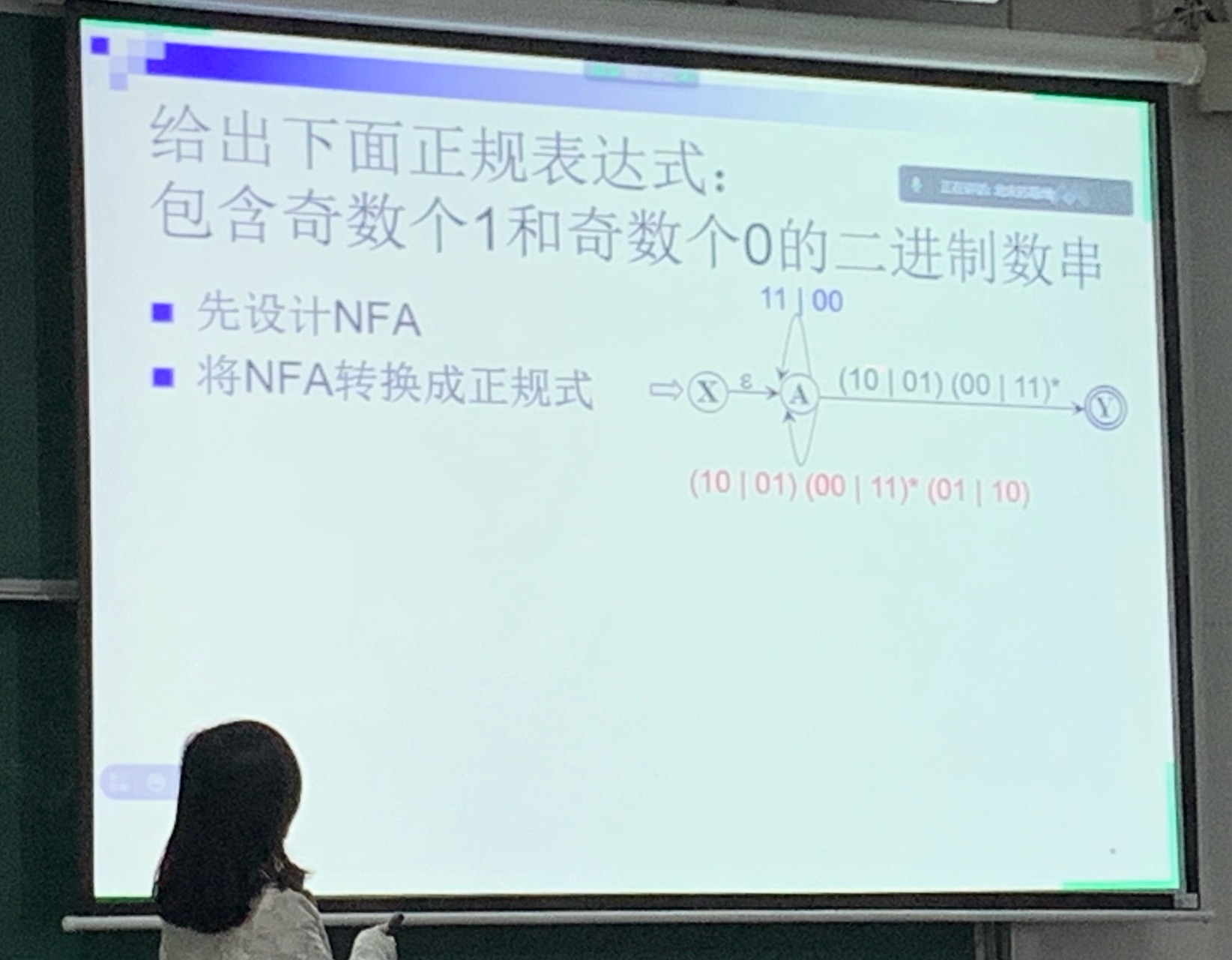 watermark,type_d3F5LXplbmhlaQ,shadow_50,text_Q1NETkDlkajlqZXkvKY,size_20,color_FFFFFF,t_70,g_se,x_16