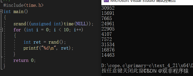 watermark,type_d3F5LXplbmhlaQ,shadow_50,text_Q1NETiBA5Y-M6Z2e56iL5bqP54y_,size_20,color_FFFFFF,t_70,g_se,x_16