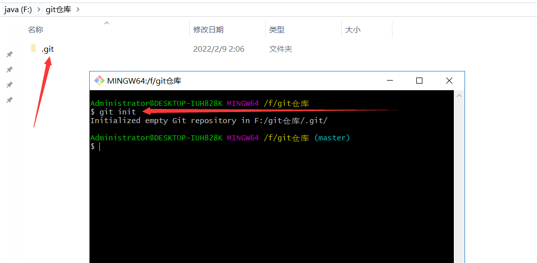 在这里插入图片描述
