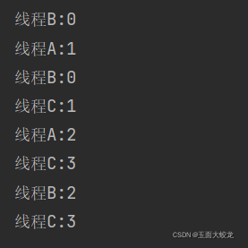 JUC学习（三）：synchronized和Lock实现线程间通信（包含虚假唤醒的讲解）